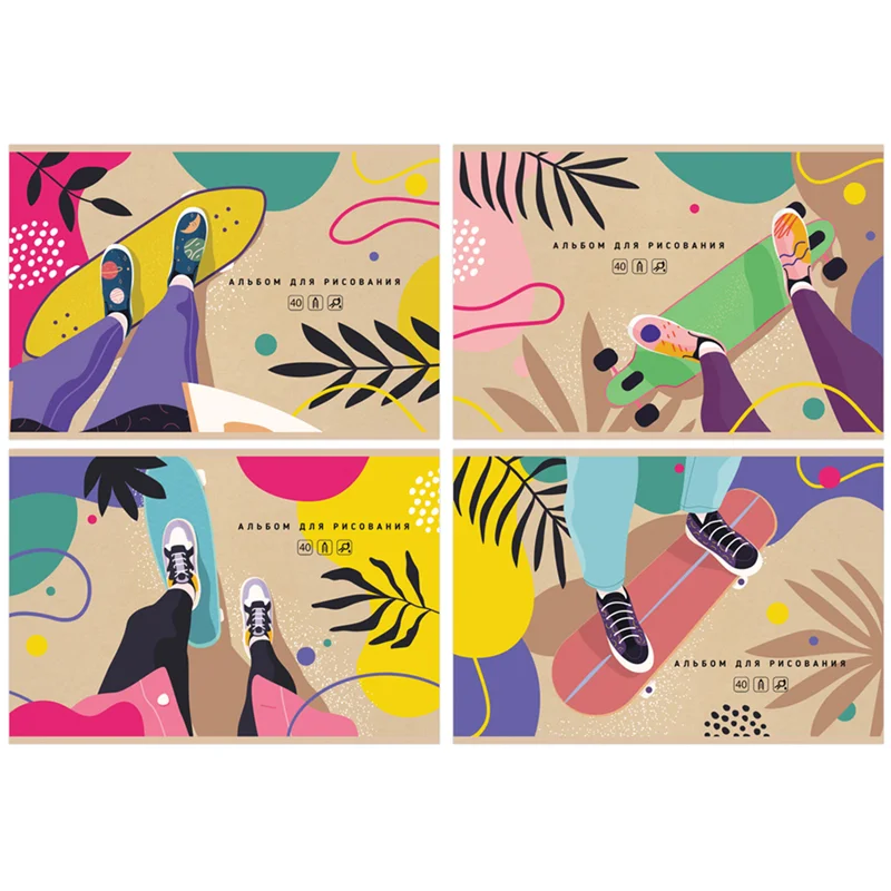 Альбомы, папки для рисования
