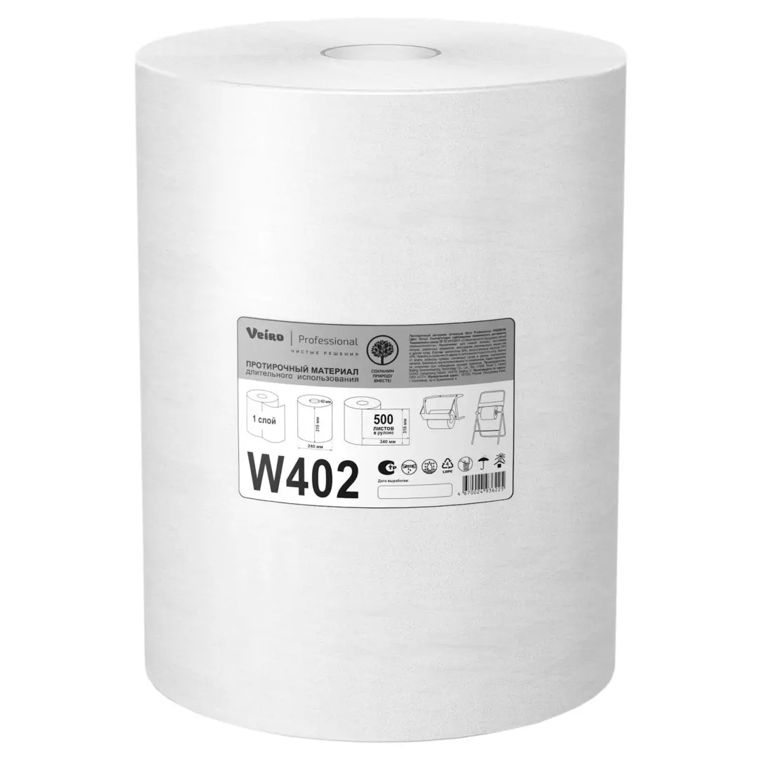 Протирочные салфетки