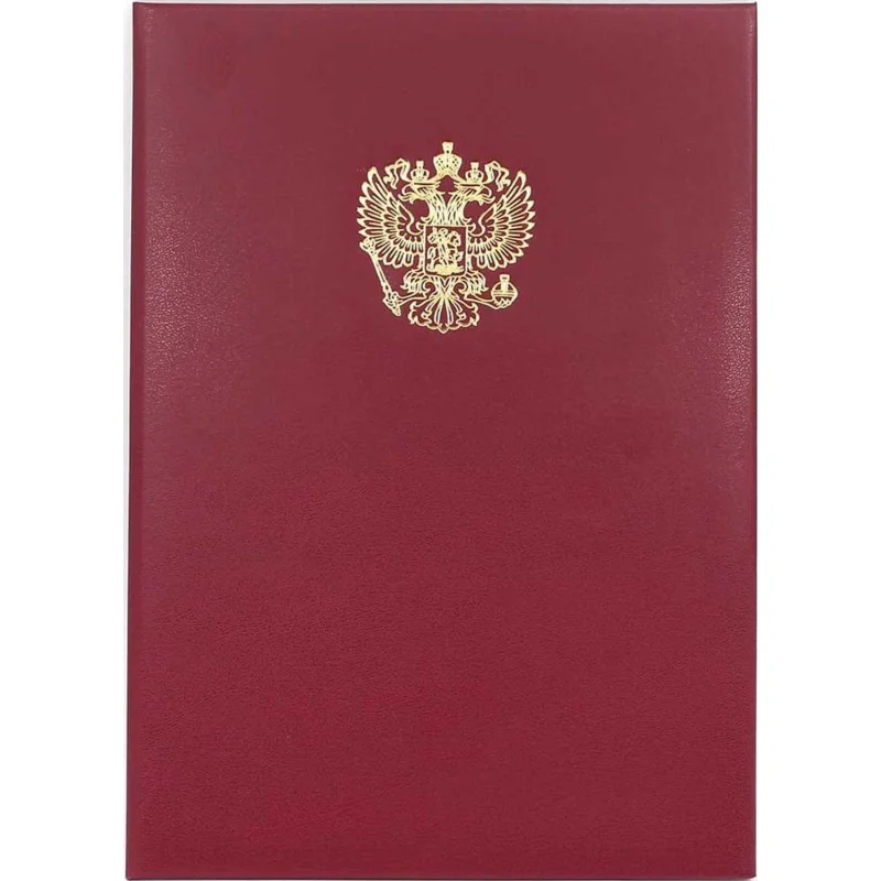 Адресные папки