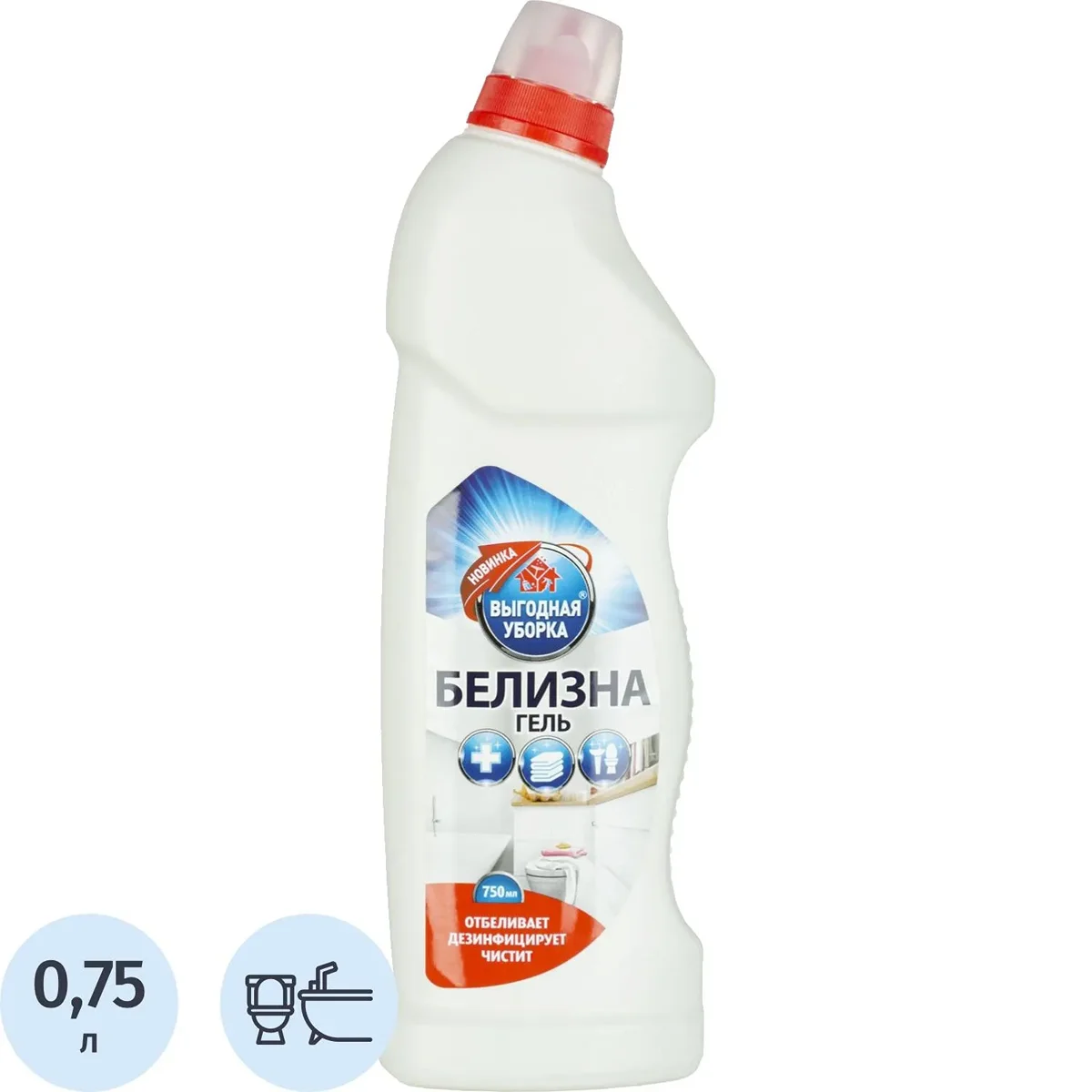 Отбеливатели, пятновыводители, добавки