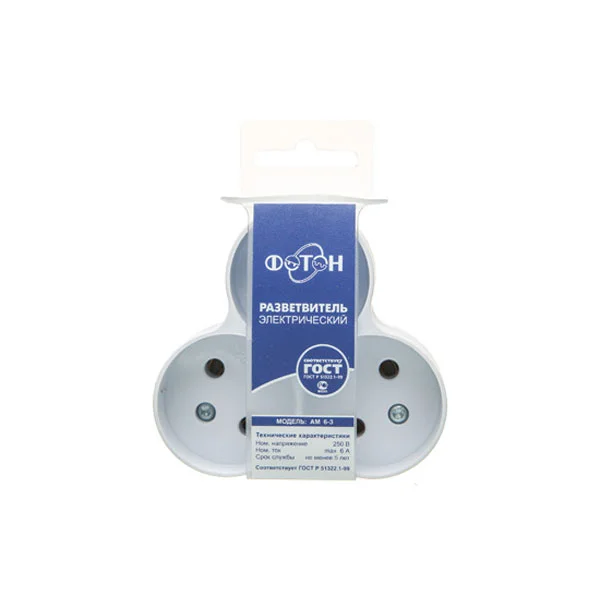 Зарядные устройства, тройники