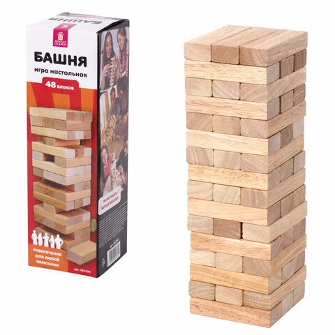 Игры развивающие