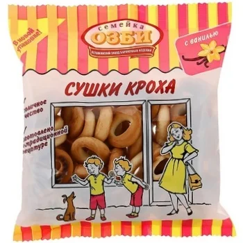 Сушки Семейка Озби Кроха ванильные, 200г