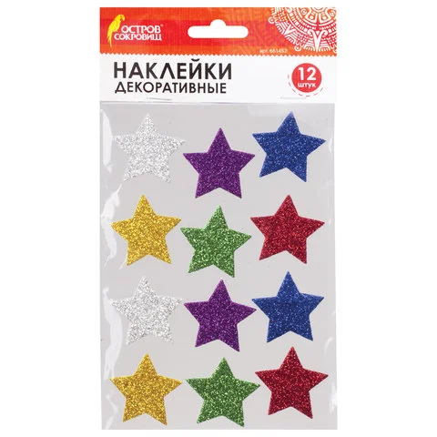 Наклейки детские