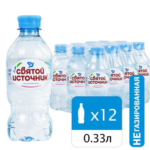 Питьевая вода