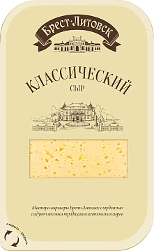 Сыр Брест-Литовск классический нарезка 45%, 130г