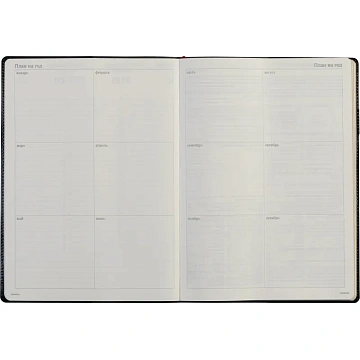 Еженедельник недатированный синий,A4,222х302мм,128 стр.,Br.V.PROFY 3-098/01
