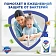 Мыло жидкое Safeguard 'Алоэ', антибактериальное, с дозатором, 225мл (ПОД ЗАКАЗ)