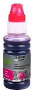 Чернила Cactus CS-GI41M GI-41 M пурпурный 70мл для Canon PIXMA G1420/G2420/G2460/G3420/G3460