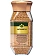 Кофе Monarch Crema растворимый, 95г