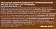 Кофейный напиток Natura selection Latte Ваниль, 220мл
