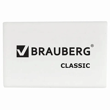 Ластик BRAUBERG 'Classic', 26х17х7 мм, белый, прямоугольный, 221033