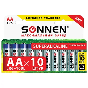 Батарейки КОМПЛЕКТ 10 шт., SONNEN Super Alkaline, АА (LR6,15А), алкалиновые, пальчиковые, в коробке,