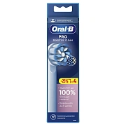 Насадки Oral-B Sensitive Clean для электрической зубной щетки EB60, 4шт