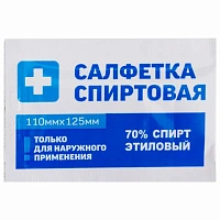 Грани