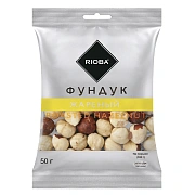 Фундук Rioba жареный, 50г