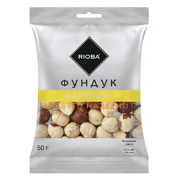 Фундук Rioba жареный, 50г