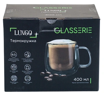 Кружка Glasserie Lungo, 400мл
