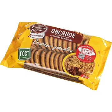 Печенье Овсяное с кусочками шоколада 500 г.