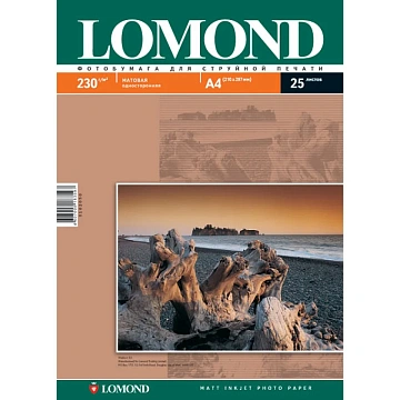 Фотобумага А4 для стр. принтеров Lomond, 230г/м2 (25л) матовая односторонняя