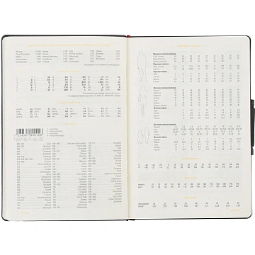 Ежедневник недатированный А5, Primavera черный, 136л. 3-536/05