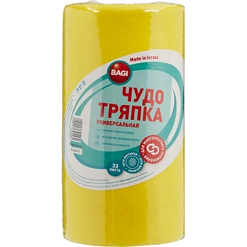 Салфетки хозяйственные ЧУДО ТРЯПКА вискоза 120г/м2, 25х23см, 33л/рул