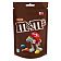 Драже конфеты M&m's с шоколадом, 80г