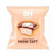 Мини-тарты Baker House кокосовая начинка, 40г