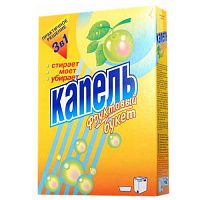 КАПЕЛЬ