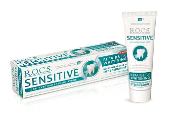 Зубная паста R.O.C.S. Sensitive, 94г