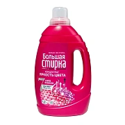 Гель для стирки Большая Стирка Color 1.2л, для цветных вещей