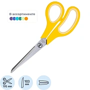 Ножницы Deli E6002 Essential Soft офисные 195мм ТПЭ сталь ассорти блистер