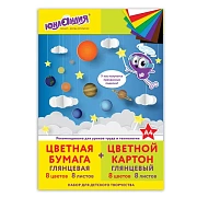 Набор цветного картона и бумаги А4 мелованные (глянцевые), 8 + 8 цветов, в папке, ЮНЛАНДИЯ, 200х290