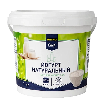 Йогурт Metro Chef классический, 3.2%, 1кг