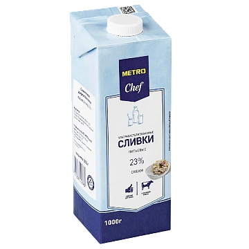 Сливки Metro Chef ультрапастеризованные 23%, 1кг