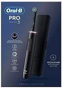 Зубная щетка Oral-B Pro Series 3