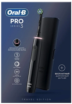 Зубная щетка Oral-B Pro Series 3
