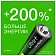 Батарейка Gp Ultra Plus AAA LR03, 1.5В, алкалиновая, 4шт/уп