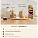 Кофе Нескафе Gold Crema растворимый, 170г