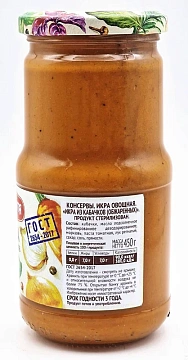 Икра Пиканта из кабачков, 450г