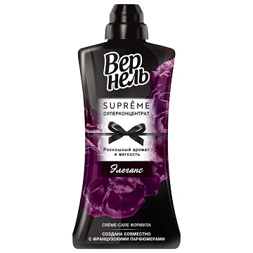 Кондиционер для белья Вернель Supreme Elegance концентрат, 1.2л