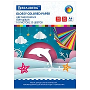 Цветная бумага А4 ДВУХЦВЕТНАЯ МЕЛОВАННАЯ, 10 листов, 20 цветов, в папке, BRAUBERG, 200х280 мм, 'Дельфин', 129923