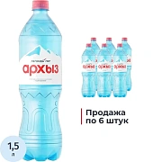 Вода минеральная Легенда Гор Архыз газ ПЭТ 1,5л