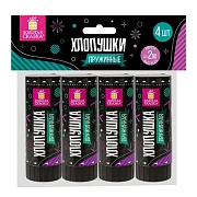 Хлопушка пружинная ЗОЛОТАЯ СКАЗКА НАБОР 4 шт., 11 см, фольга, серпантин/конфетти, ассорти, 591469