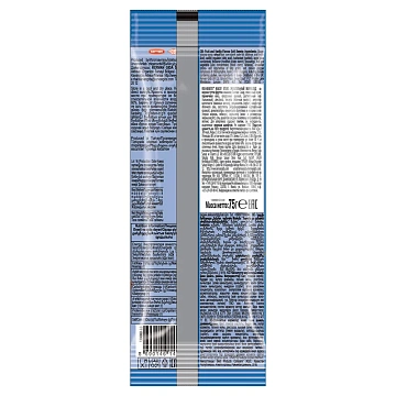 Мармелад жевательный Bebeto Wacky Sticks Fizzy, 75г