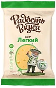 Сыр Радость вкуса легкий полутвердый 35%, 180г