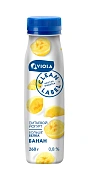 Йогурт питьевой Viola с бананом 0.8%, 260г