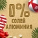 Дезодорант-антиперспирант стик Captain мужской, 50мл