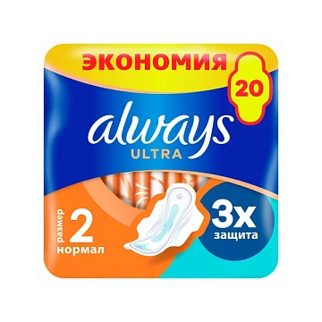 Прокладки Always Ultra Normal Duo 20шт