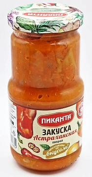 Закуска Пиканта Астраханская овощная, 460г